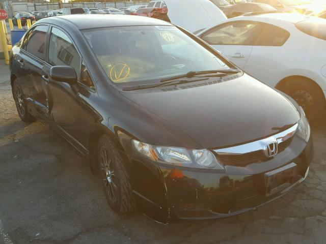 2HGFA1F65BH539836 - 2011 HONDA CIVIC LX-S Qara foto 1