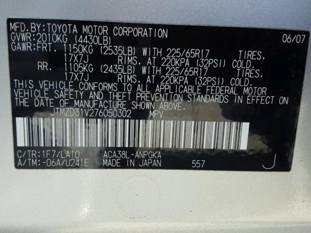 JTMZD31V276050302 - 2007 TOYOTA RAV4 LIMIT GRAY photo 10