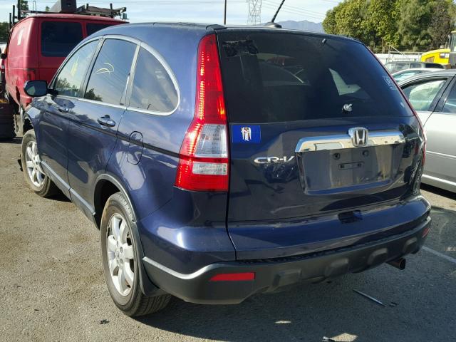 JHLRE38757C002379 - 2007 HONDA CR-V EXL BLUE photo 3