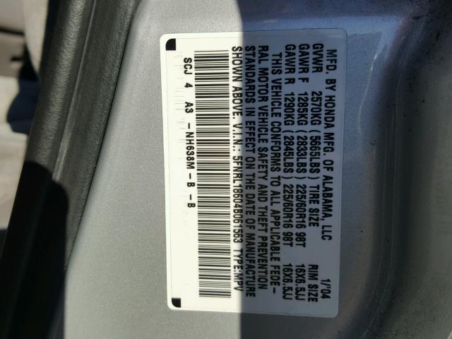 5FNRL18604B061563 - 2004 HONDA ODYSSEY EX GRAY photo 10