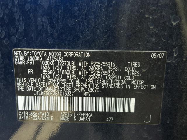 JTLKE50E381013337 - 2008 TOYOTA SCION XB 蓝色 照片 10