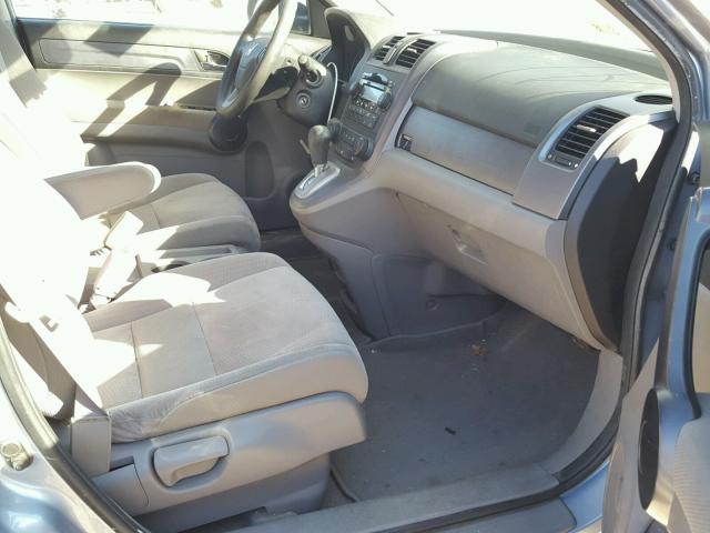 5J6RE38549L005105 - 2009 HONDA CR-V EX ლურჯი ფოტო 5