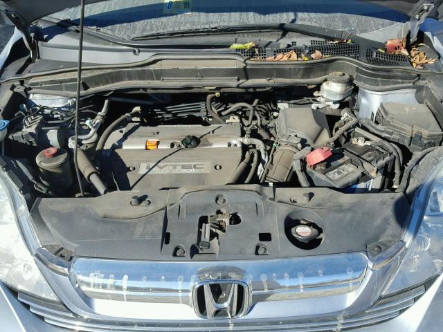 5J6RE38549L005105 - 2009 HONDA CR-V EX BLUE photo 7