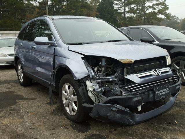 JHLRE38788C029089 - 2008 HONDA CR-V EXL BLUE photo 1