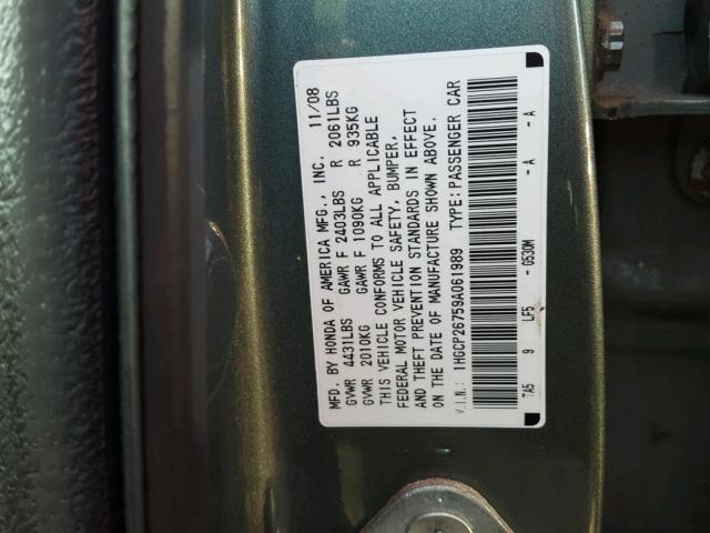 1HGCP26759A061989 - 2009 HONDA ACCORD EX 绿色 照片 10