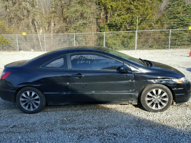 2HGFG12919H518667 - 2009 HONDA CIVIC EXL BLACK photo 9