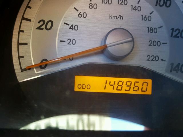 JTKDE167860098466 - 2006 TOYOTA SCION TC 蓝色 照片 8