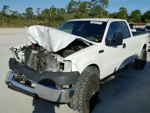 1FTVX14547KD34110 - 2007 FORD F150 WHITE photo 2