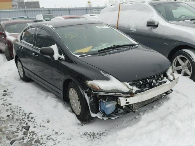 2HGFA16299H006170 - 2009 HONDA CIVIC DX BLACK photo 1