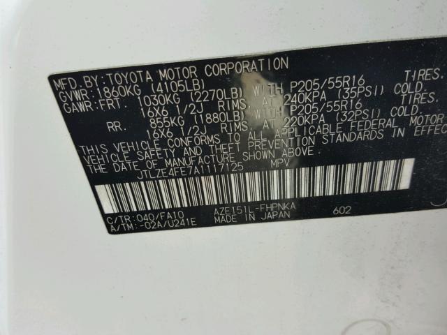 JTLZE4FE7A1117125 - 2010 TOYOTA SCION XB თეთრი ფოტო 10