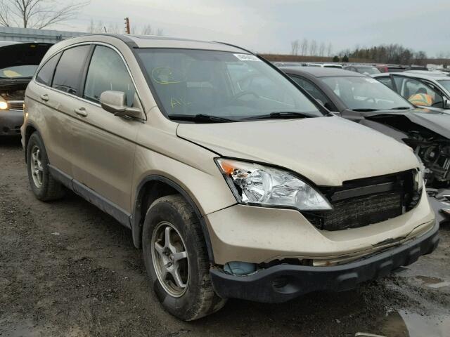 5J6RE48737L804023 - 2007 HONDA CR-V EXL BEIGE photo 1