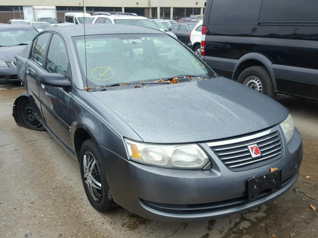 1G8AJ52F45Z131848 - 2005 SATURN ION LEVEL GRAY photo 1