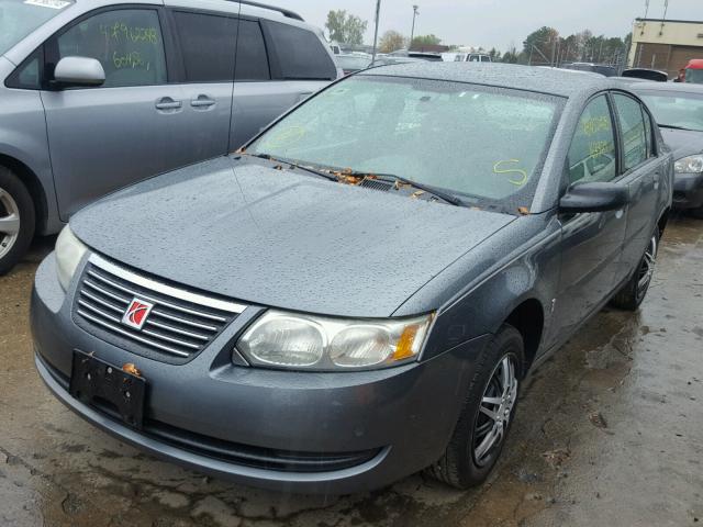 1G8AJ52F45Z131848 - 2005 SATURN ION LEVEL GRAY photo 2
