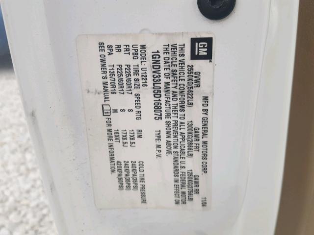 1GNDV33L05D168075 - 2005 CHEVROLET UPLANDER L თეთრი ფოტო 10