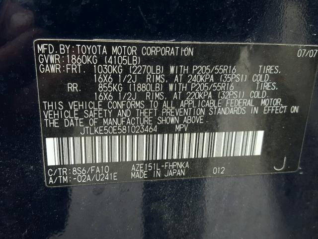 JTLKE50E581023464 - 2008 SCION XB BLUE photo 10