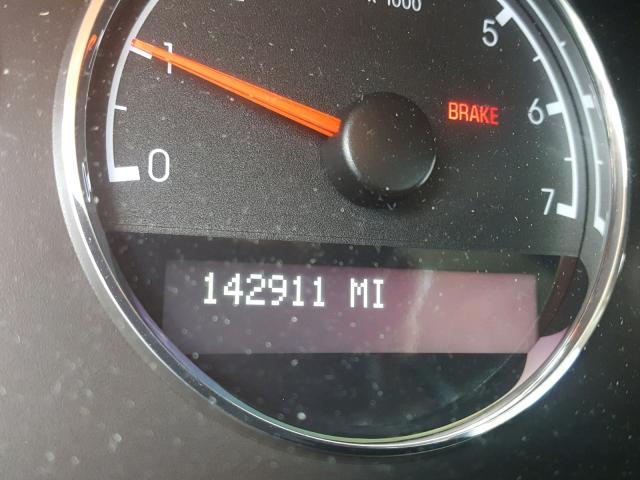 1GNDV23168D140973 - 2008 CHEVROLET UPLANDER L 银色 照片 8