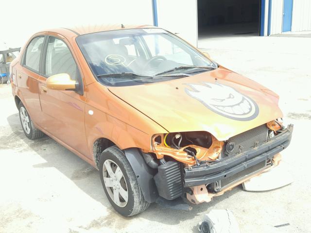 KL1TD56686B663931 - 2006 CHEVROLET AVEO BASE Қызғылт сары фото 1