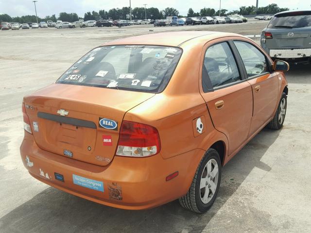 KL1TD56686B663931 - 2006 CHEVROLET AVEO BASE Қызғылт сары фото 4