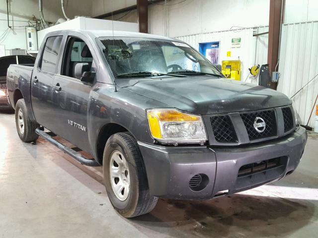 1N6BA07A77N228981 - 2007 NISSAN TITAN XE GRAY photo 1