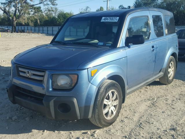 5J6YH187X8L013667 - 2008 HONDA ELEMENT EX BLUE photo 2