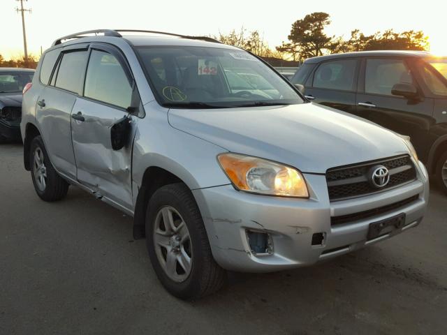 JTMBF33V19D008016 - 2009 TOYOTA RAV4 SILVER photo 1