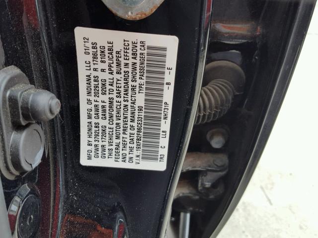 19XFB2F86CE331190 - 2012 HONDA CIVIC EX შავი ფოტო 10