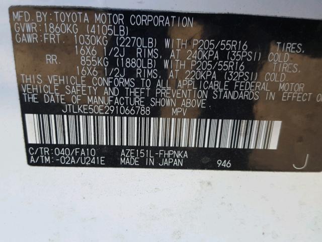 JTLKE50E291066788 - 2009 TOYOTA SCION XB თეთრი ფოტო 10