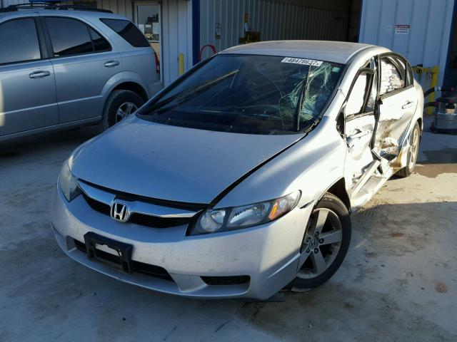 2HGFA1F69BH515586 - 2011 HONDA CIVIC LX-S SILVER photo 2