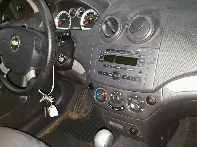 KL1TD56638B133529 - 2008 CHEVROLET AVEO BASE Қызыл фото 9