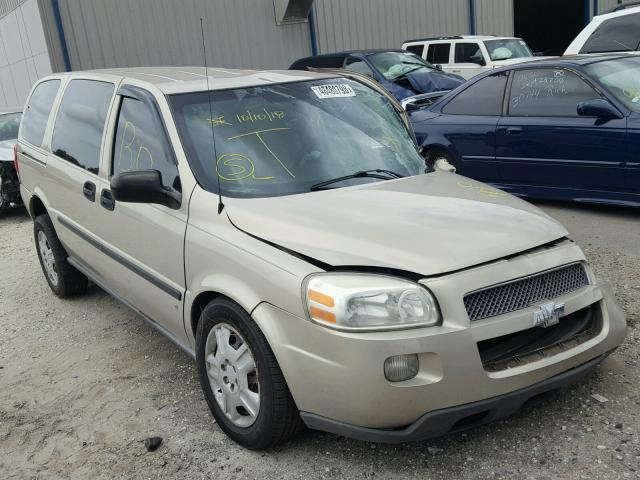 1GNDV23157D152305 - 2007 CHEVROLET UPLANDER L 金色 照片 1