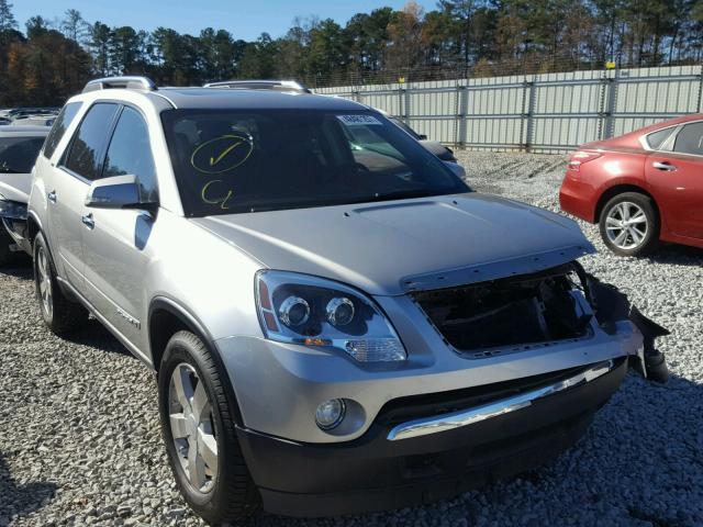 1GKER33718J270953 - 2008 GMC ACADIA SLT ვერცხლისფერი ფოტო 1