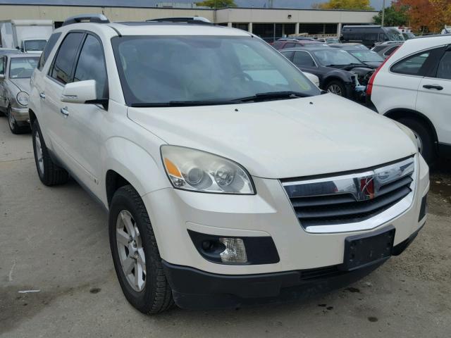 5GZER23798J176078 - 2008 SATURN OUTLOOK XR კრემისფერი ფოტო 1