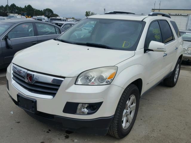 5GZER23798J176078 - 2008 SATURN OUTLOOK XR კრემისფერი ფოტო 2