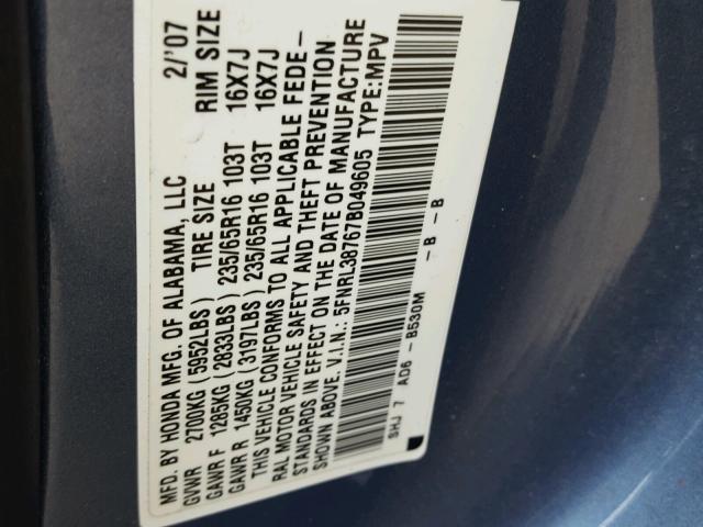 5FNRL38767B049605 - 2007 HONDA ODYSSEY EX BLUE photo 10