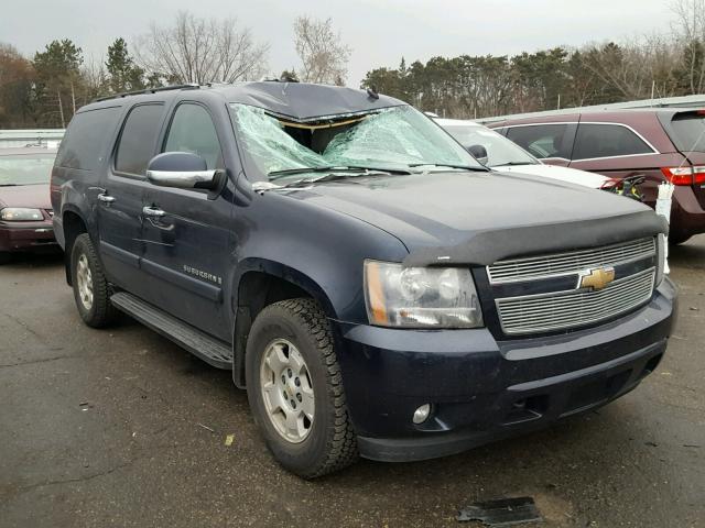 3GNFK16337G319286 - 2007 CHEVROLET SUBURBAN K BLUE photo 1