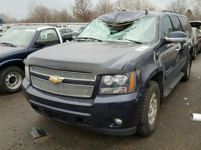 3GNFK16337G319286 - 2007 CHEVROLET SUBURBAN K BLUE photo 2