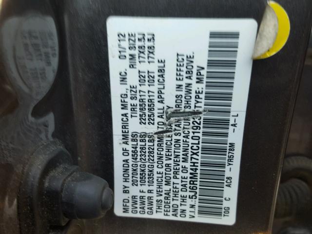 5J6RM4H7XCL019236 - 2012 HONDA CR-V EXL 灰色 照片 10