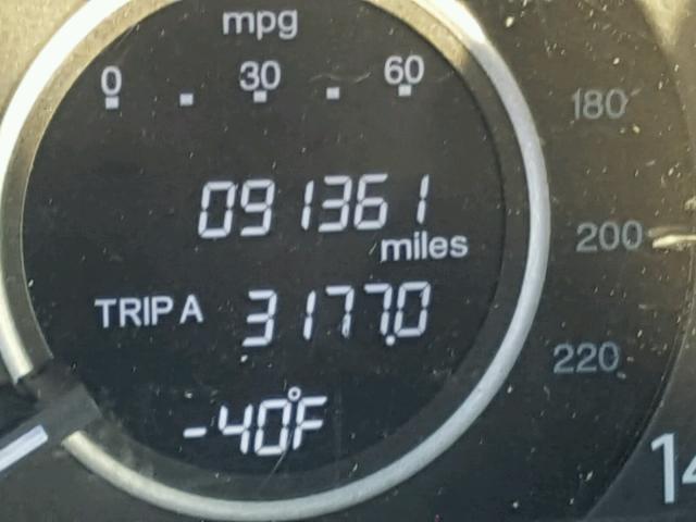 5J6RM4H7XCL019236 - 2012 HONDA CR-V EXL 灰色 照片 8