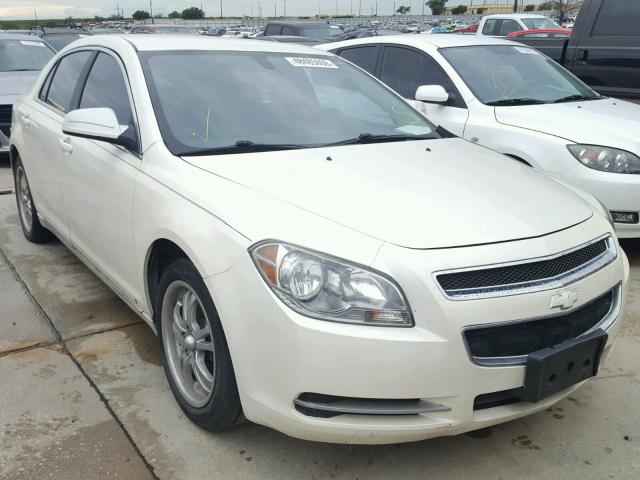 1G1ZC5EB5AF284349 - 2010 CHEVROLET MALIBU 1LT კრემისფერი ფოტო 1