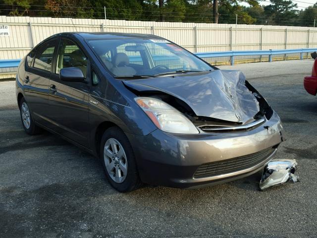 JTDKB20U473257074 - 2007 TOYOTA PRIUS GRAY photo 1