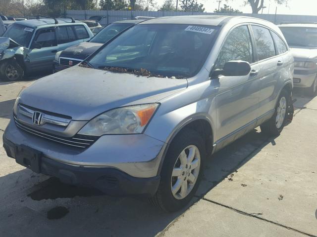 JHLRE48588C006061 - 2008 HONDA CR-V EX SILVER photo 2