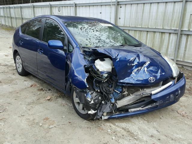 JTDKB20U387711695 - 2008 TOYOTA PRIUS BLUE photo 1