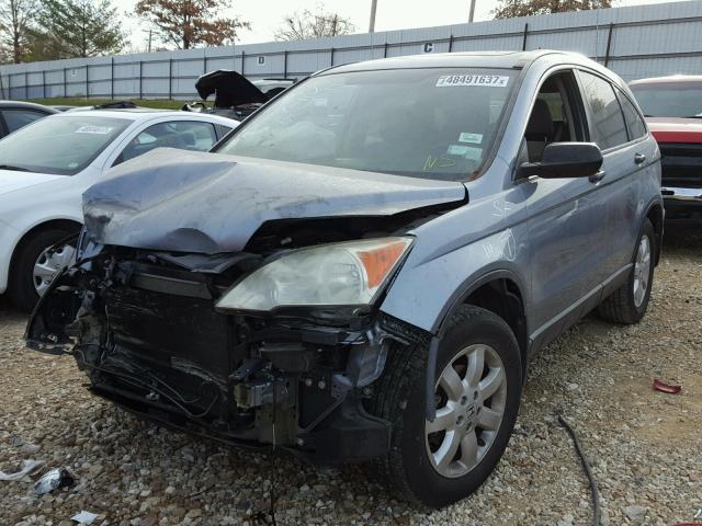 3CZRE48528G701852 - 2008 HONDA CR-V EX BLUE photo 2