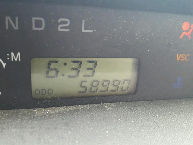 JTLKT324750206042 - 2005 TOYOTA SCION XB Ağ foto 8