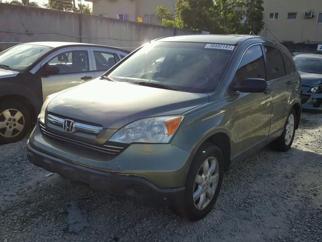 JHLRE38567C072679 - 2007 HONDA CR-V EX GREEN photo 2