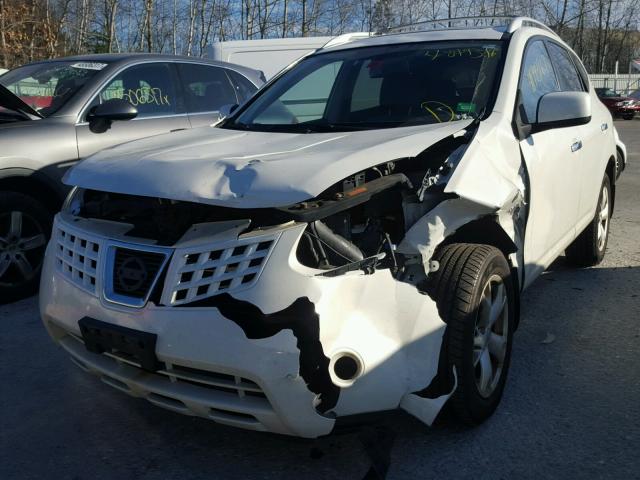 JN8AS5MV5AW114824 - 2010 NISSAN ROGUE S WHITE photo 2