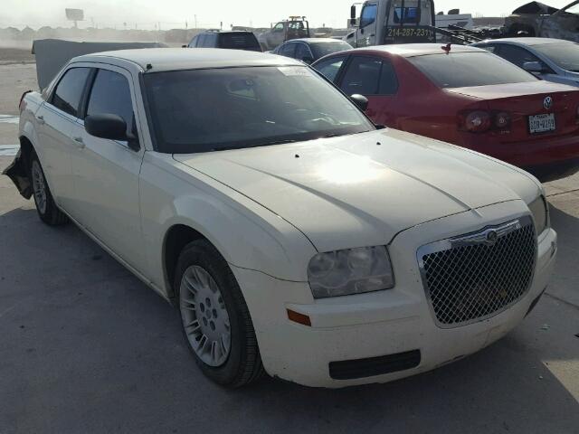 2C3KA43R77H861225 - 2007 CHRYSLER 300 WHITE photo 1