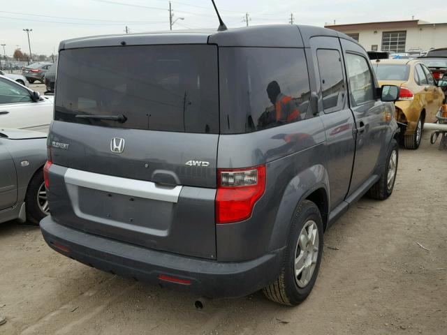 5J6YH2H34AL007131 - 2010 HONDA ELEMENT LX GRAY photo 4