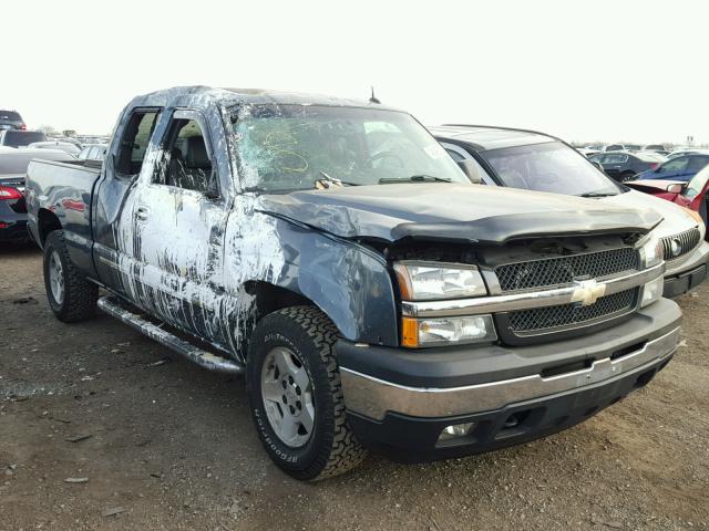 1GCEK19B05E306460 - 2005 CHEVROLET SILVERADO TURQUOISE photo 1