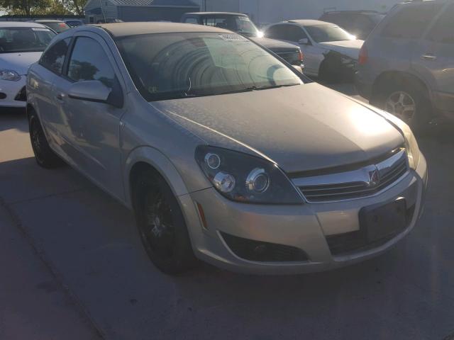 W08AT271285057328 - 2008 SATURN ASTRA XR GRAY photo 1